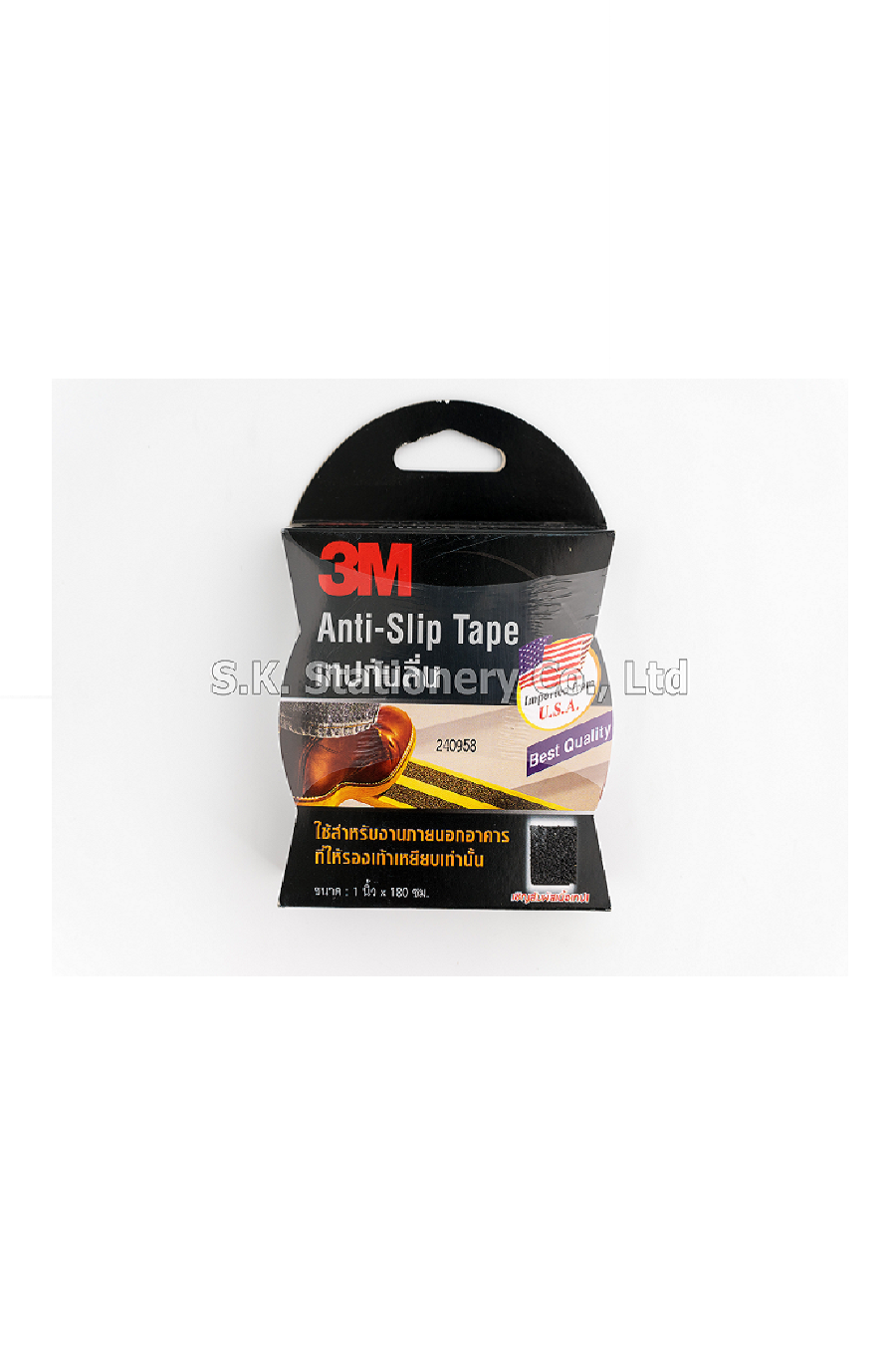 เทปกันลื่น สีดำ 3M ( 1''*180 cm. )