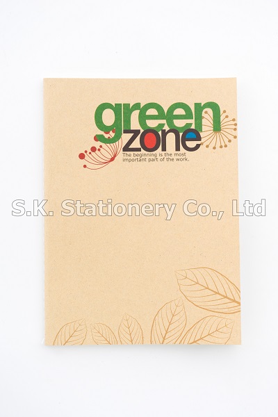 สมุดบันทึก green zone เมย์ M1840