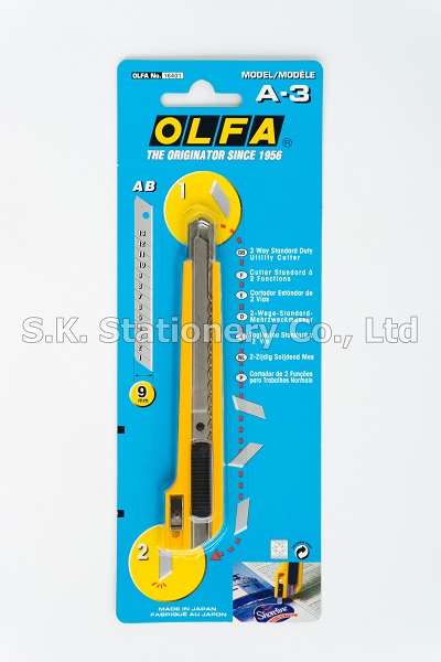 มีดคัตเตอร์ OLFA A-3