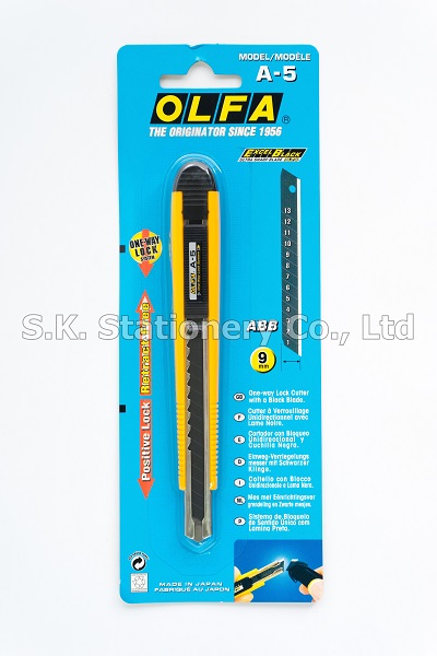 มีดคัตเตอร์ OLFA A-5