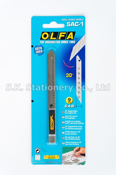 มีดคัตเตอร์ OLFA  SAC-1,SAC-1/VP