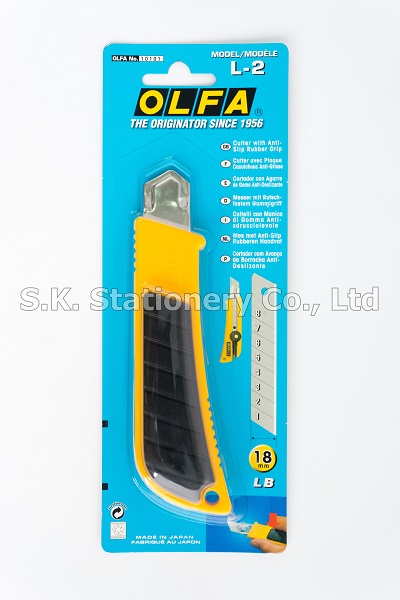 มีดคัตเตอร์ OLFA L-2