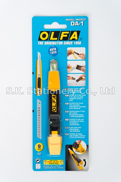 มีดคัตเตอร์ OLFA  DA-1