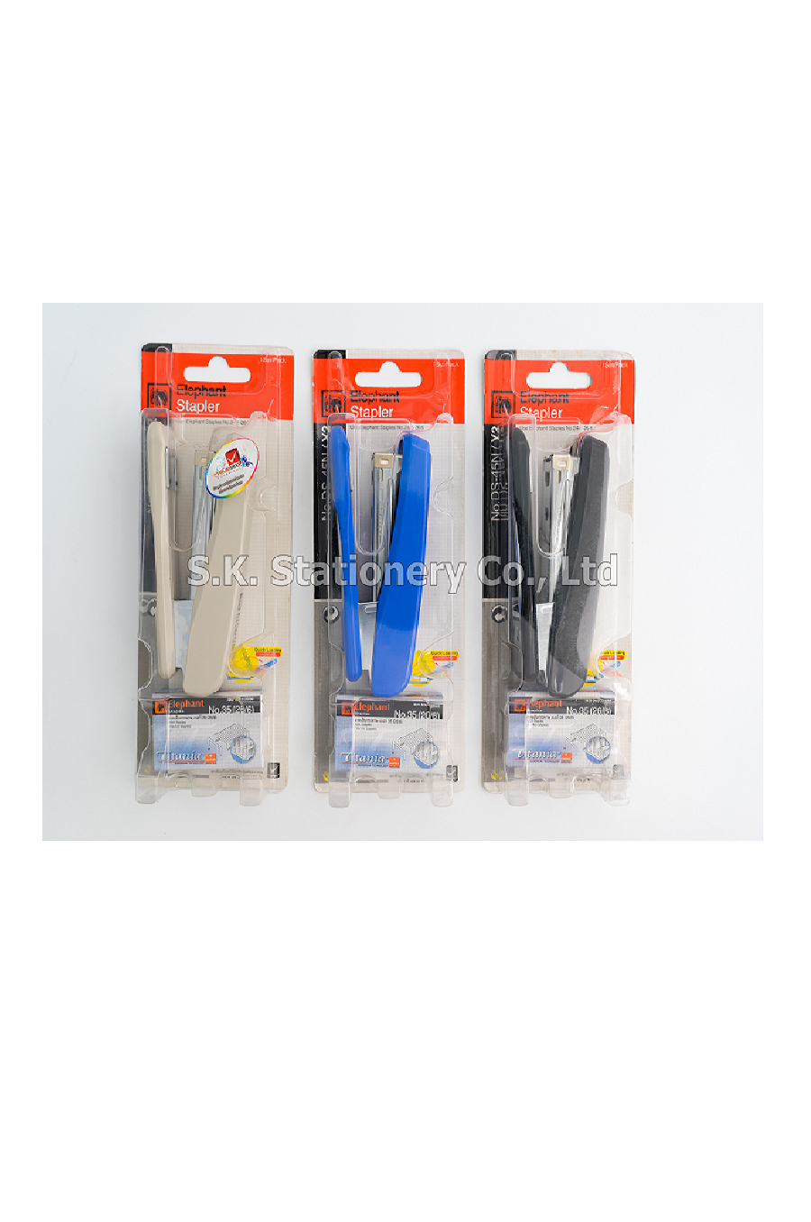เครื่องเย็บช้าง DS-45N/Y2