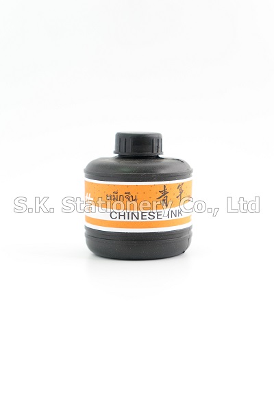 หมึกจีน 2 oz.