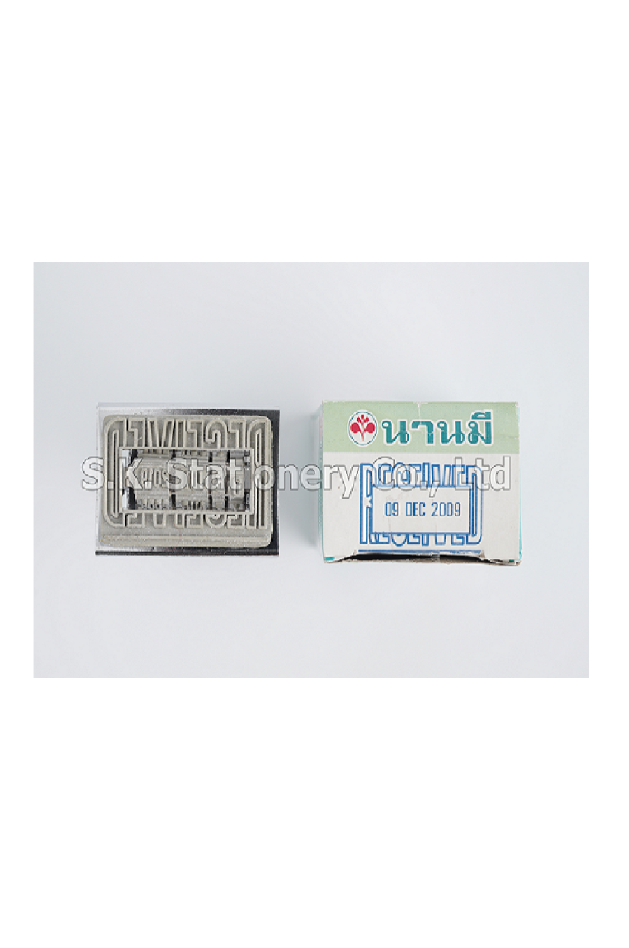 RECEIVED มีวันที่ NM-2250