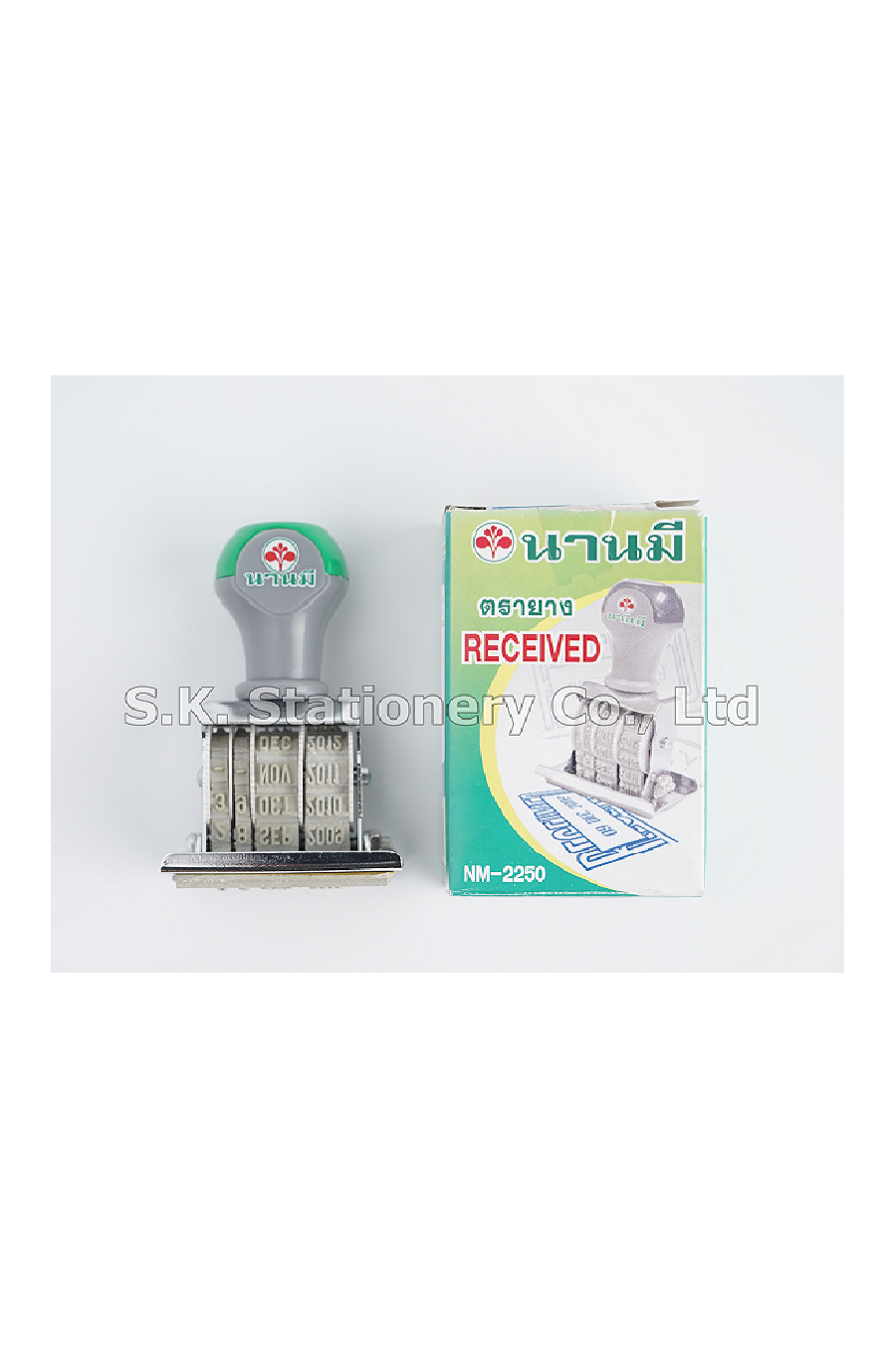 RECEIVED มีวันที่ NM-2250