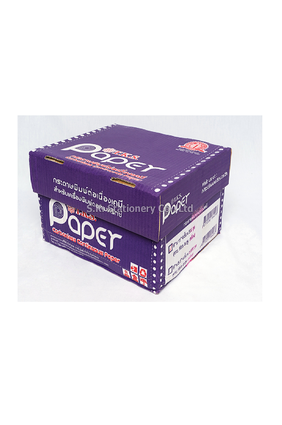 กระดาษต่อเนื่อง 9 x 11 4ชั้น เคมีในตัว