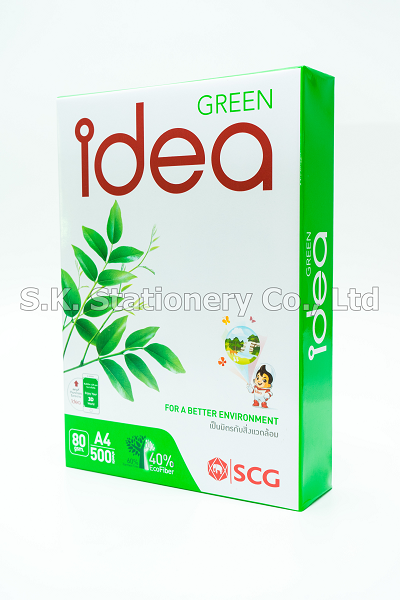 กระดาษถ่ายเอกสาร 80g A4 idea GREEN