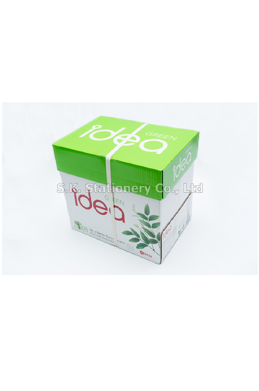 กระดาษถ่ายเอกสาร 80g A4 idea GREEN