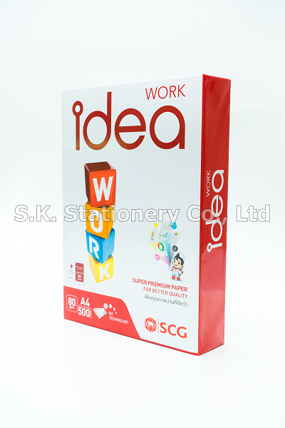 กระดาษถ่ายเอกสาร 80g A4 idea WORK