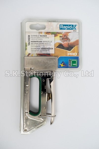 เครื่องยิง RAPID R14