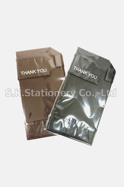 สลิปแพ็ด WB-404