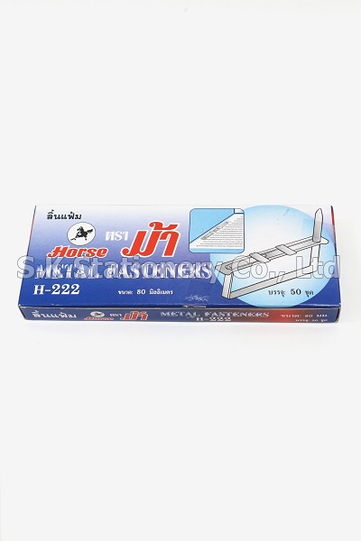 ลิ้นแฟ้มม้า H-222