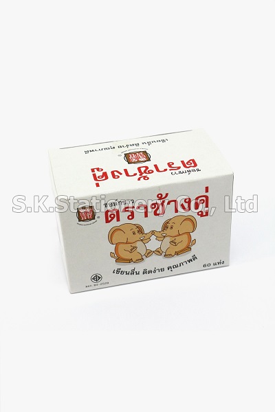 ชอร์กขาว