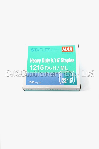 ลวดเย็บ MAX 1215