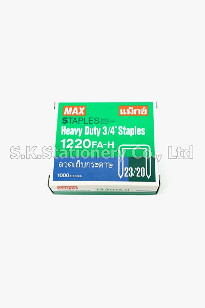 ลวดเย็บ MAX 1220