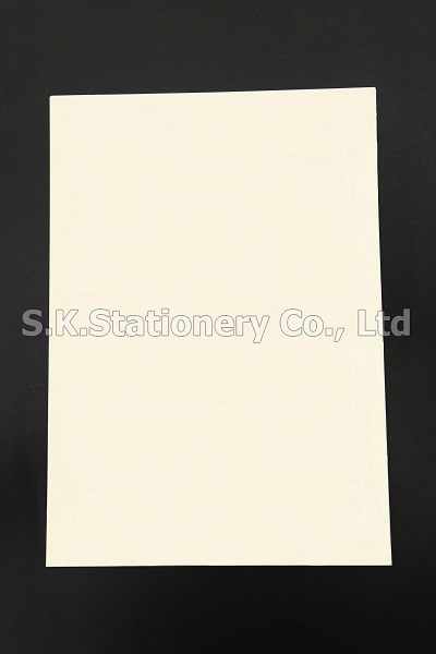 กระดาษวาดเขียน 200 แกรม สีครีม ( 12 แผ่น )