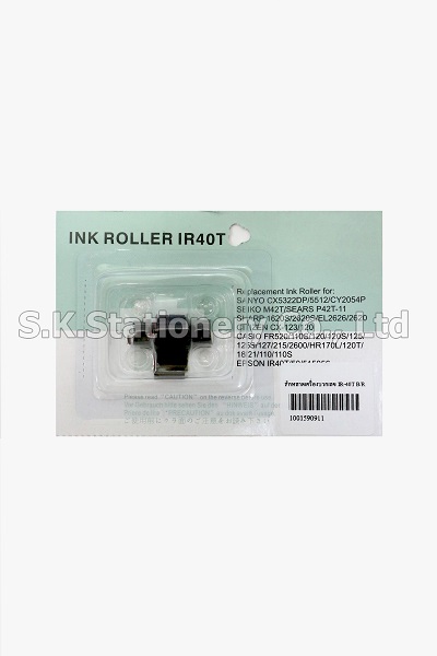สักหลาดเครื่องบวกเลข IR-40T B/R