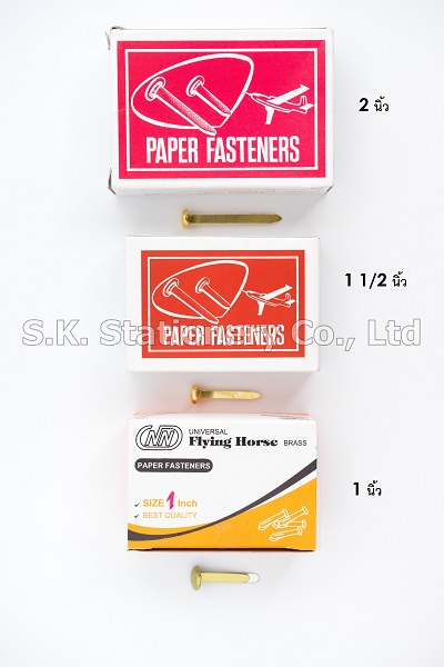 เป็กทองเหลือง 1 1/2''