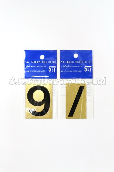 แผ่นป้ายข้อความตัวอักษร 6.3 ซม. ST