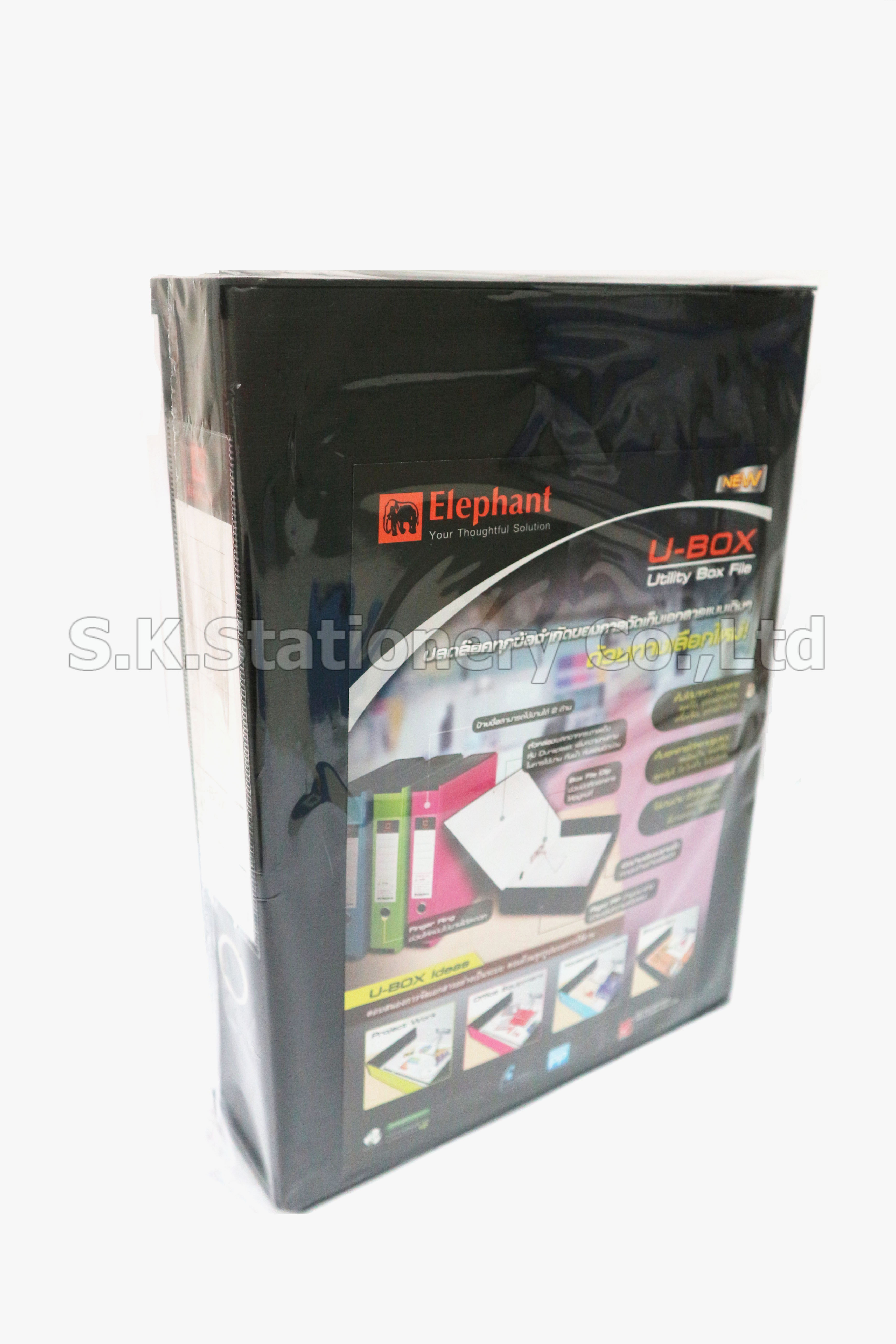 แฟ้มกล่องอเนกประสงค์ช้าง ( U-BOX 01 )