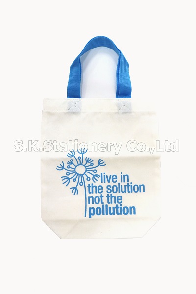 ถุงผ้าเล็ก รุ่น Solution 9 x 11 นิ้ว