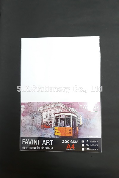 กระดาษวาดเขียนหยาบ FAVINI White 200g A4 (10 ผ.)