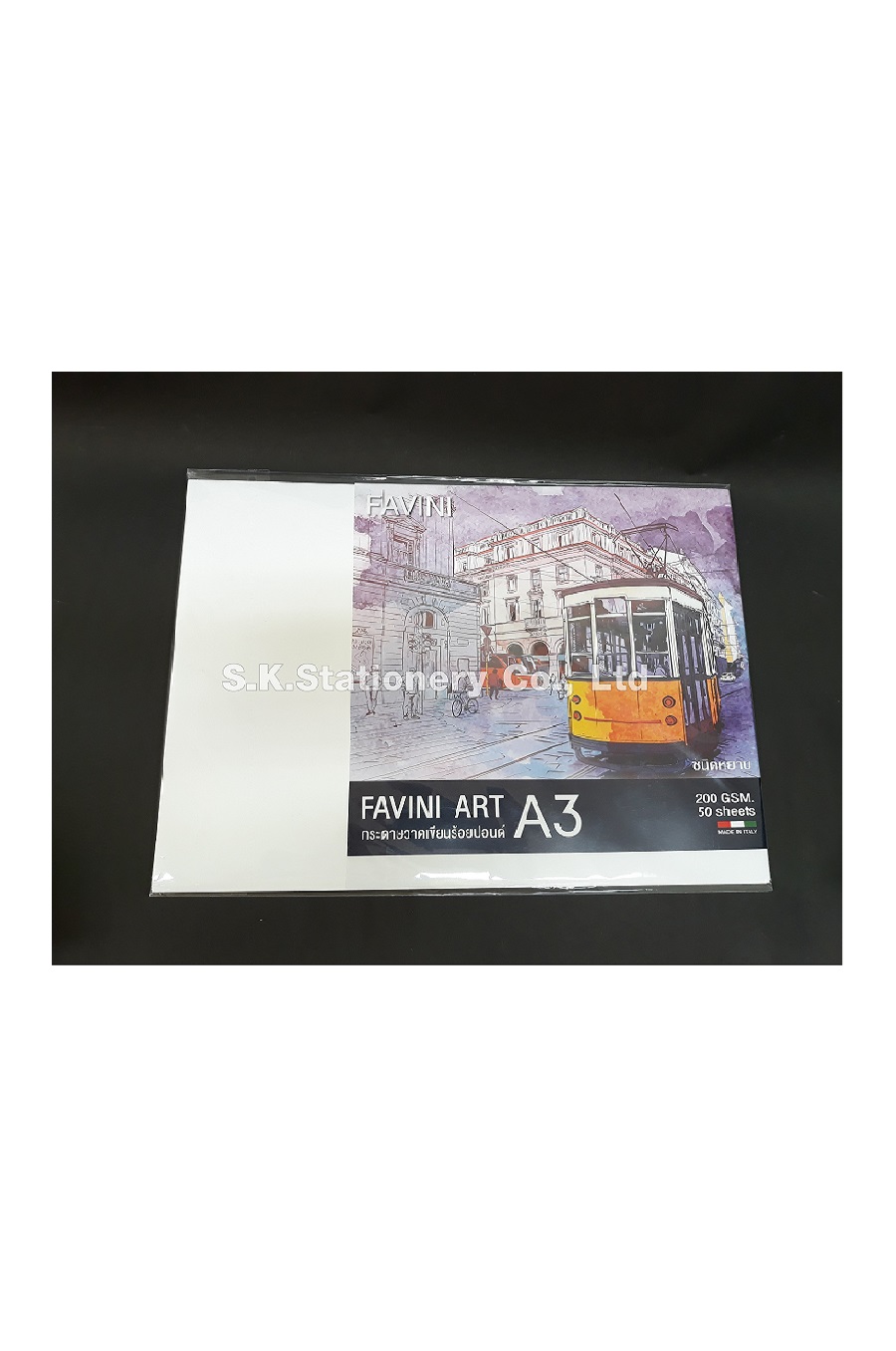 กระดาษวาดเขียนหยาบ FAVINI White 200g A3 (50 ผ.)