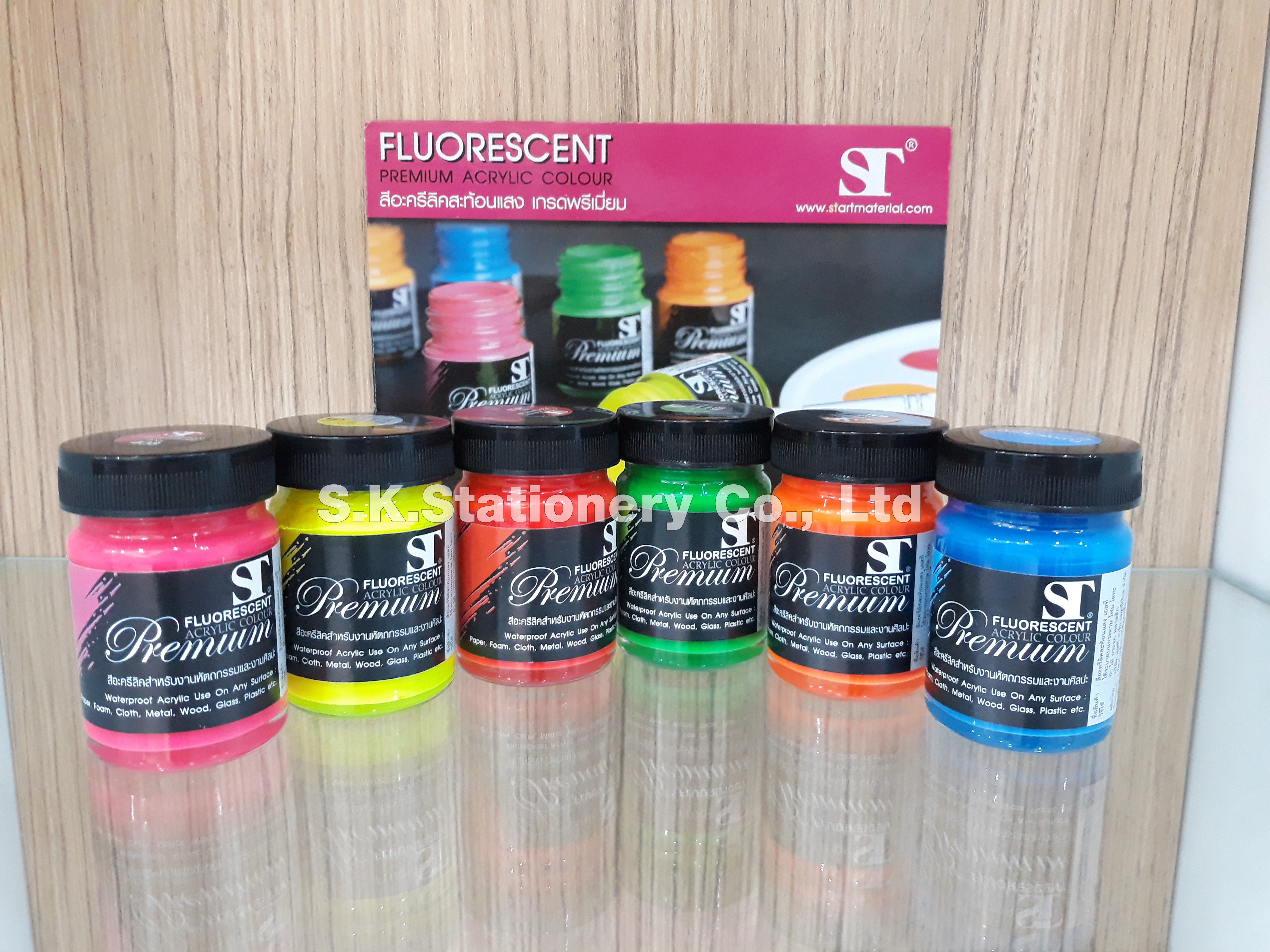 สีสะท้อนแสง  30มล.  ST