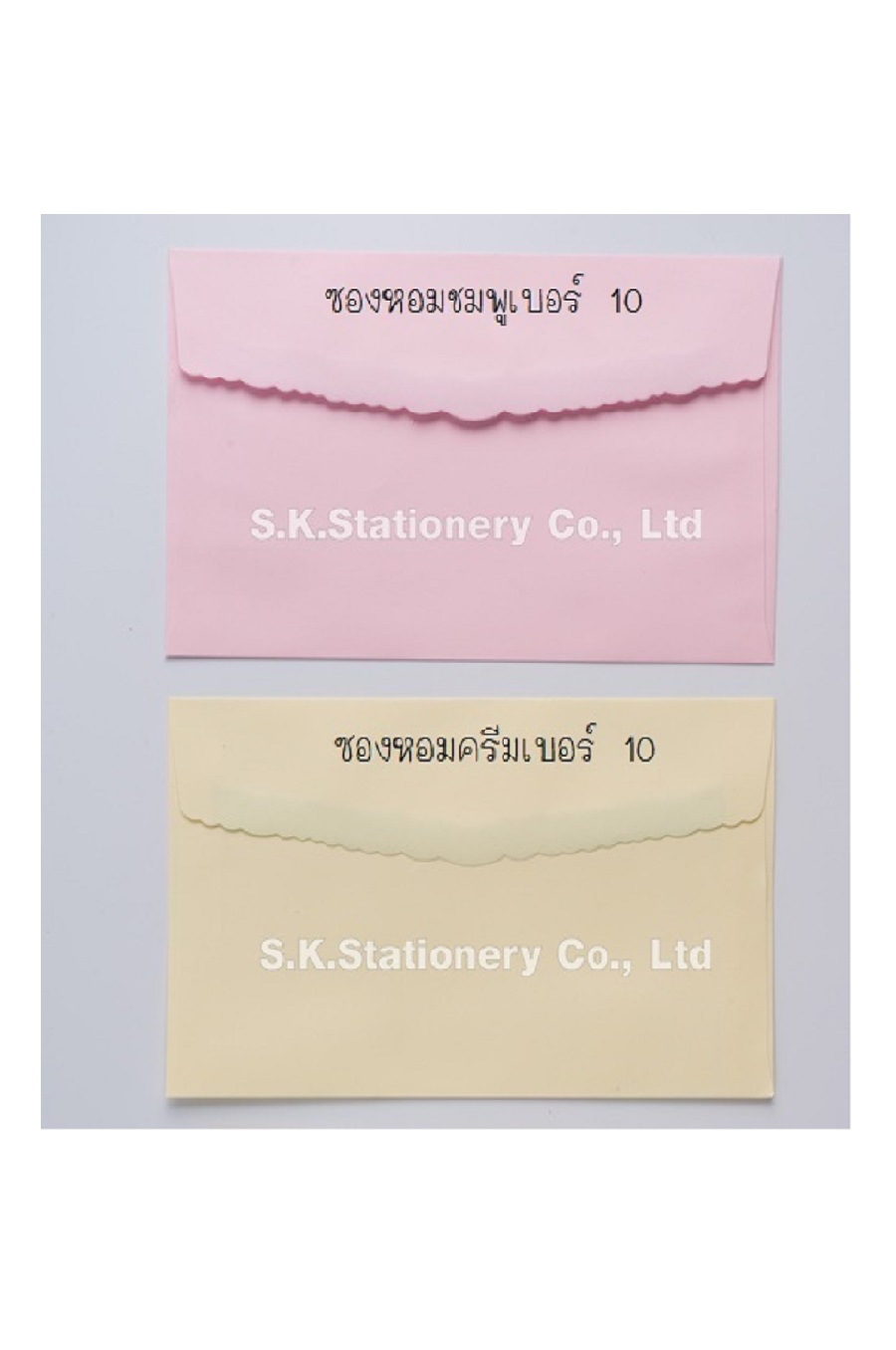 ซองหอม เบอร์ 10 สีครีม, สีชมพู, สีฟ้า ( 500 ซอง )