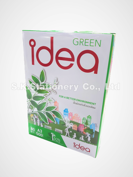 กระดาษถ่ายเอกสาร 80g A3 idea Green ( รีม )