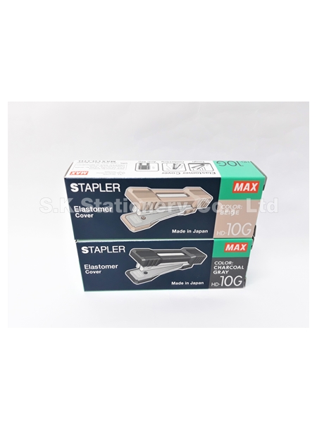 เครื่องเย็บ เบอร์ 10 Max HD-10G