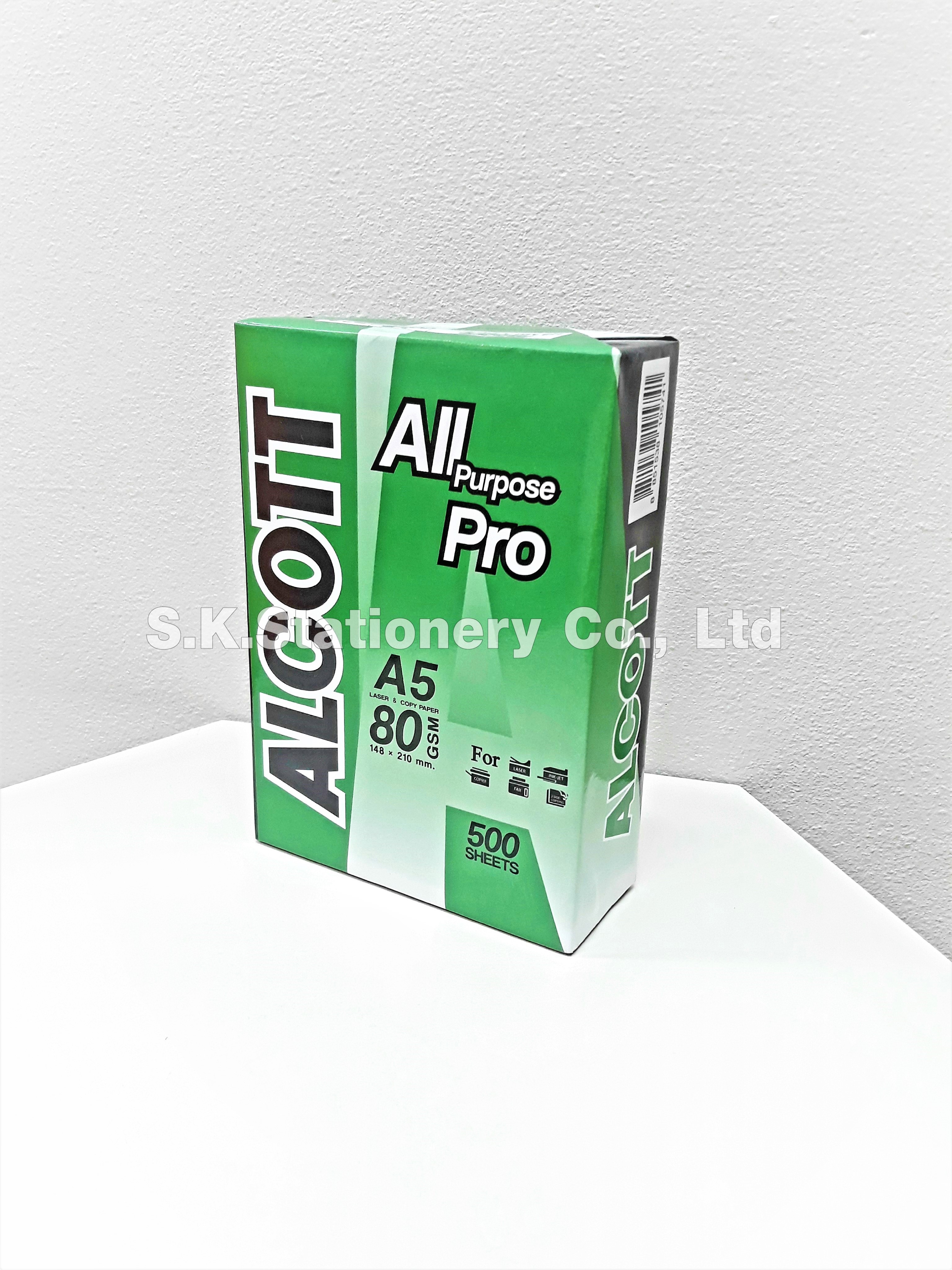 กระดาษถ่ายเอกสาร 80g A5 ALCOTT ( 5 รีม )