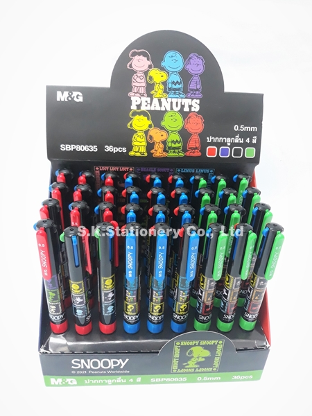 ปากกา 4 สี 0.5 M&G SBP80635 ( ด้าม )