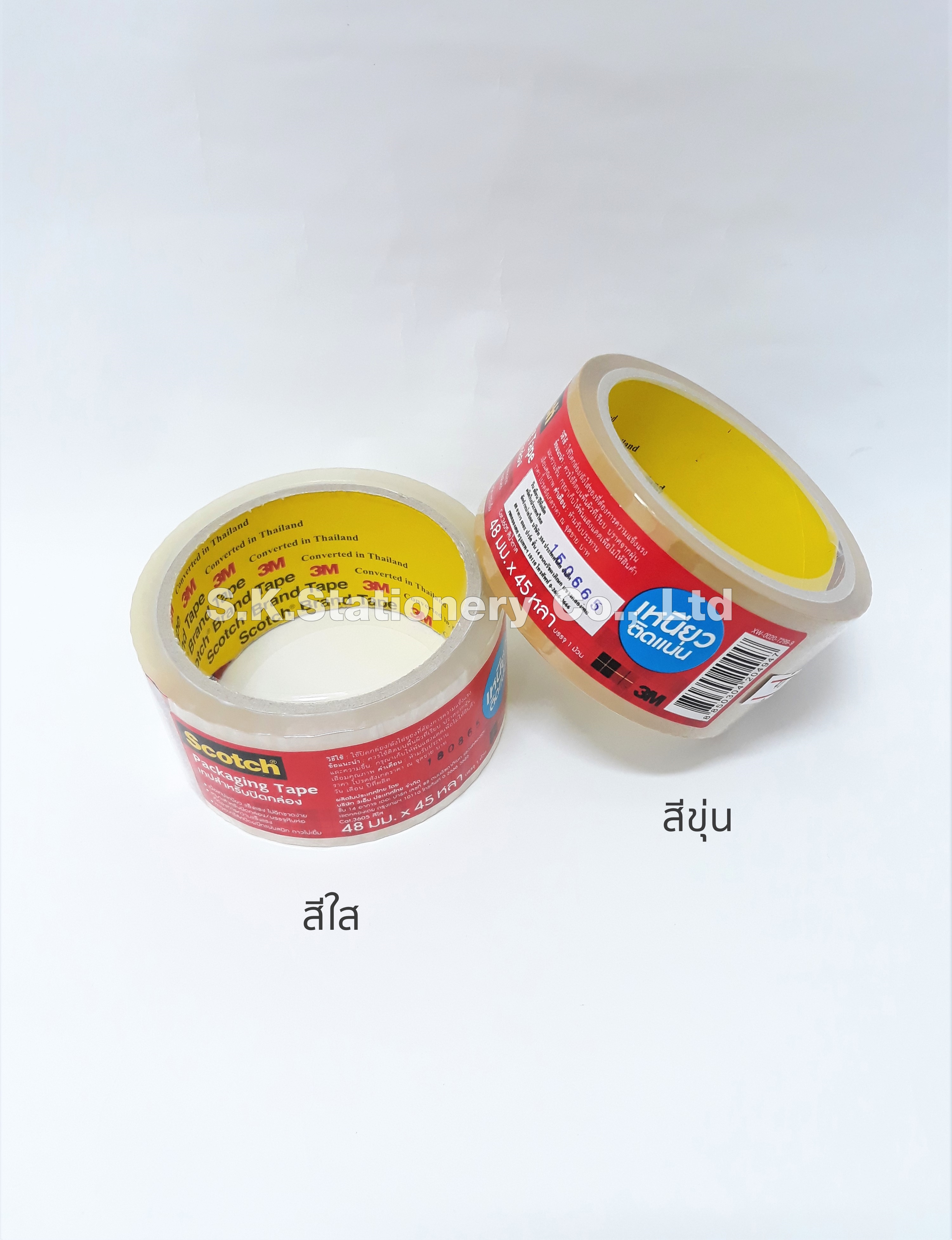 เทป OPP สีใส 2'' x 45ล.3M #3609