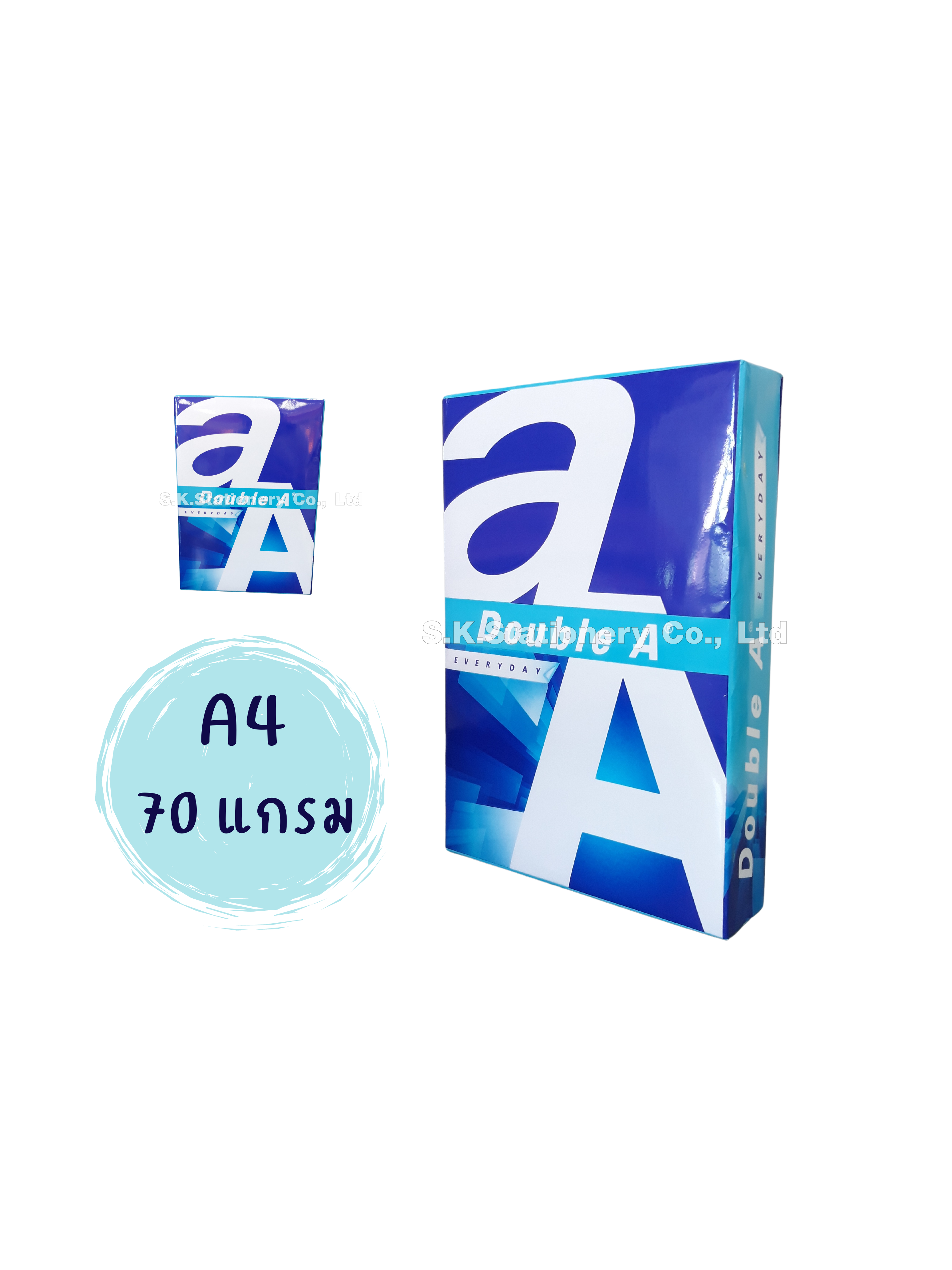 กระดาษถ่ายเอกสาร 70g A4 AA ( รีม )