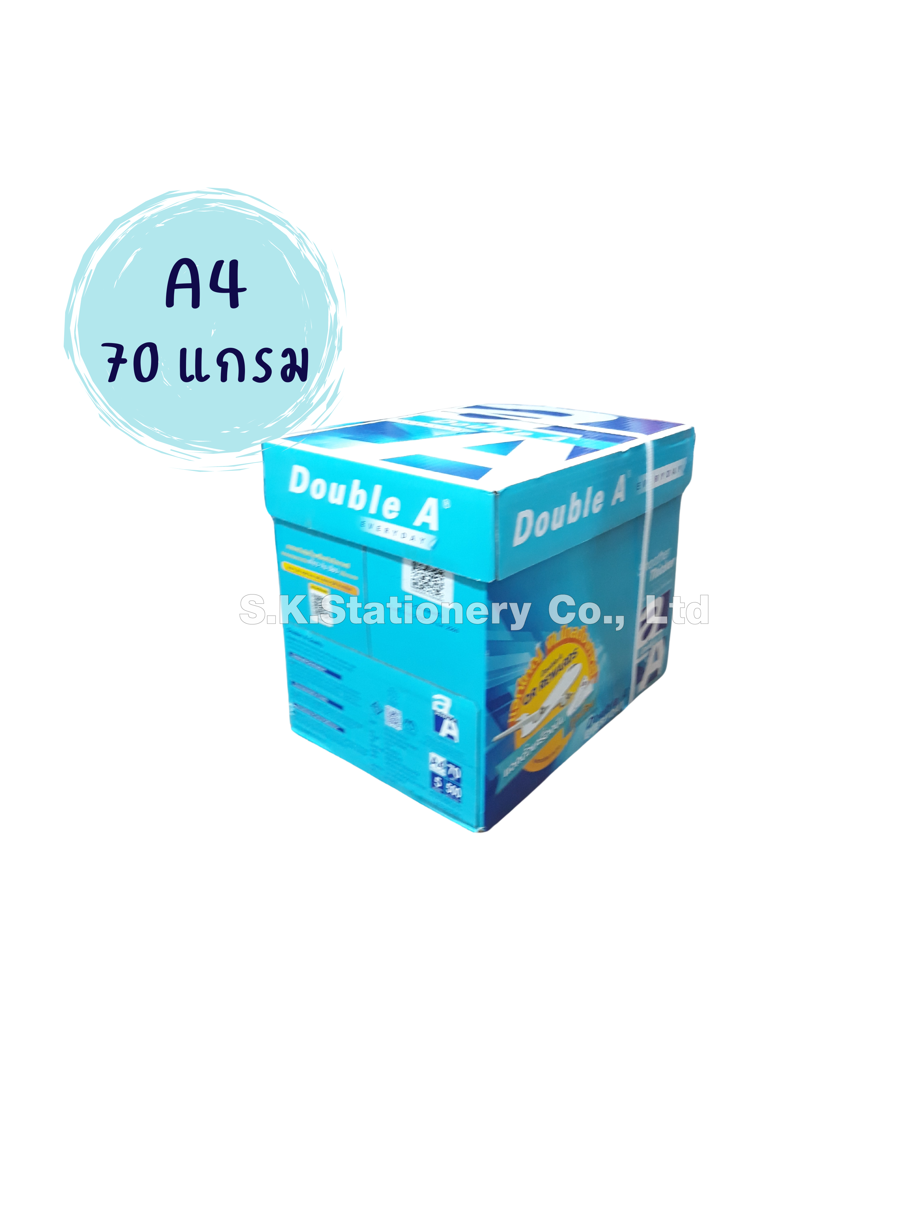 กระดาษถ่ายเอกสาร 70g A4 AA  ( กล่อง x 5 รีม )