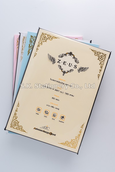 ใบประกาศลายไทย A4 ( สีครีม, ฟ้า, ชมพู )