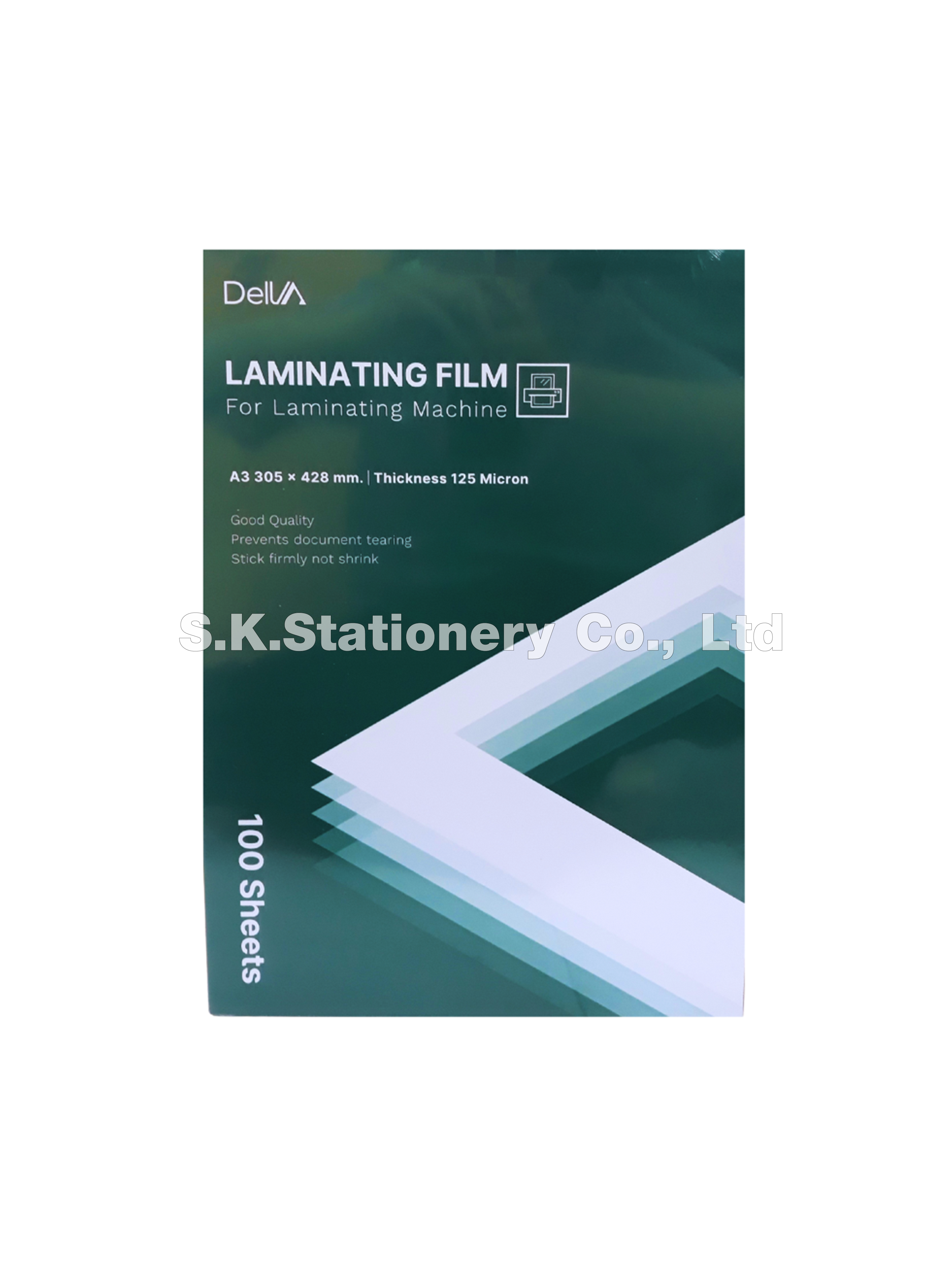 พลาสติกเคลือบบัตร A3 125 ไมครอน