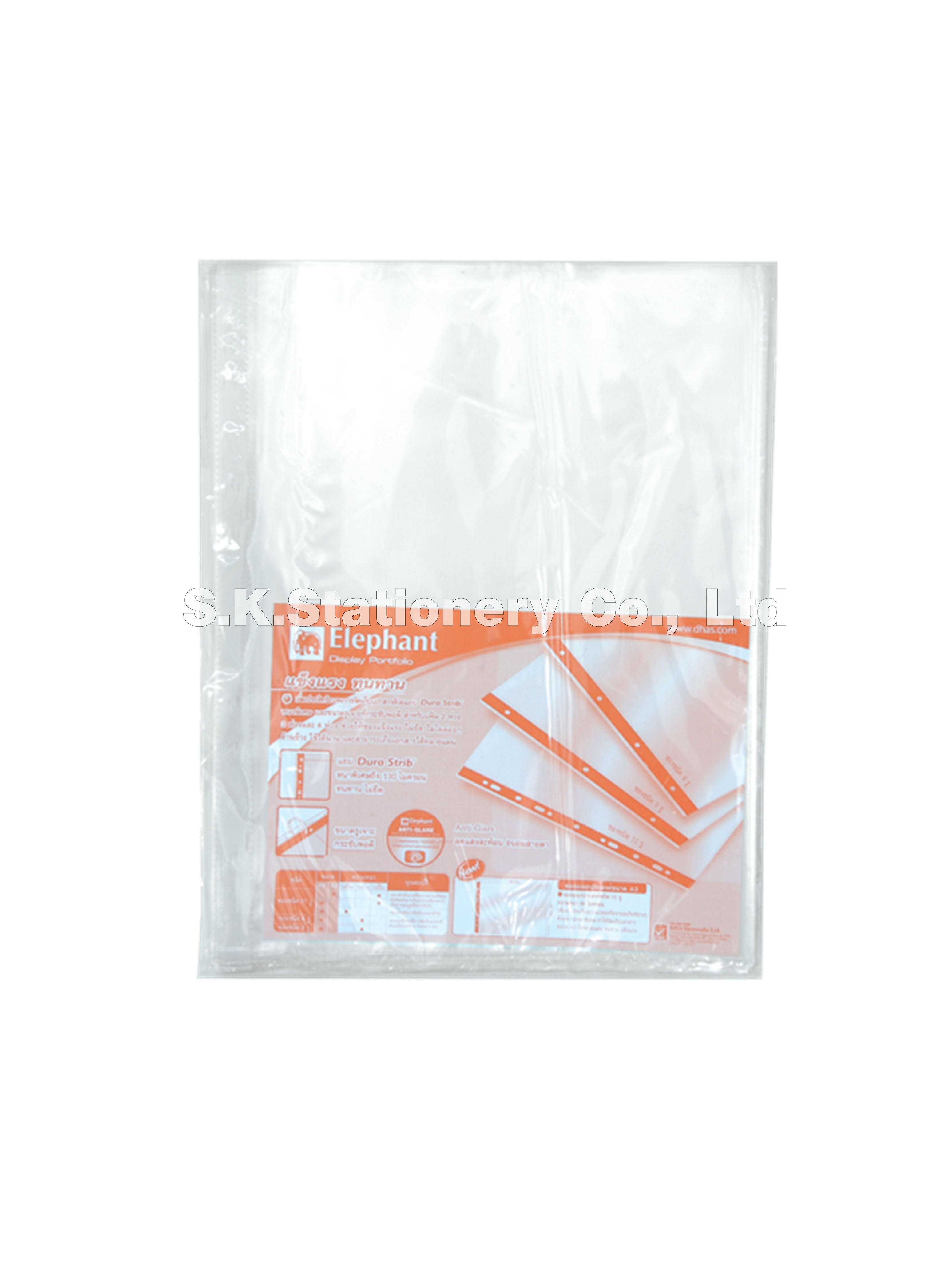 ซองใสเอนกประสงค์ A4 ช้าง