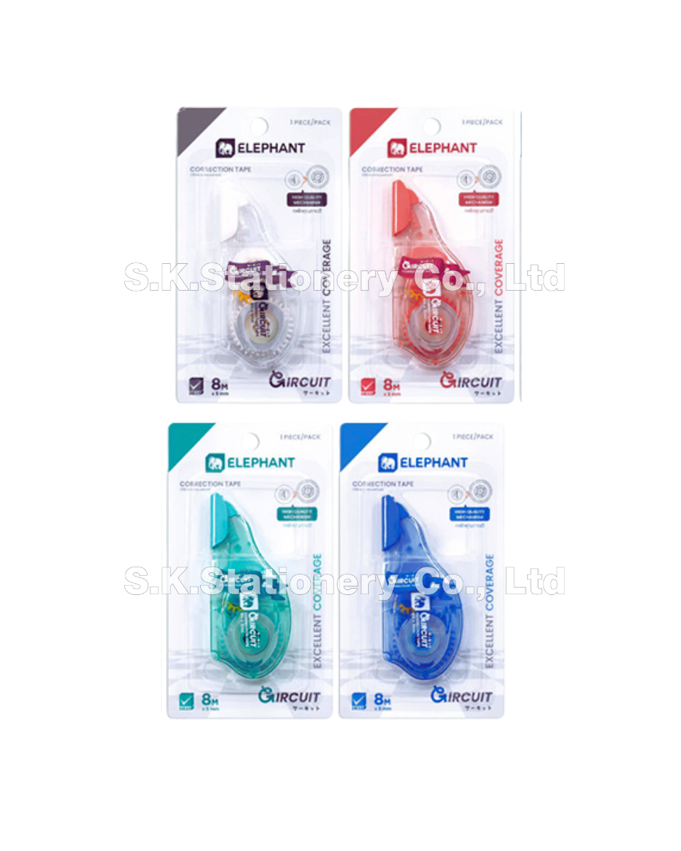 เทปลบคำผิดช้าง รุ่น เซอร์กิต