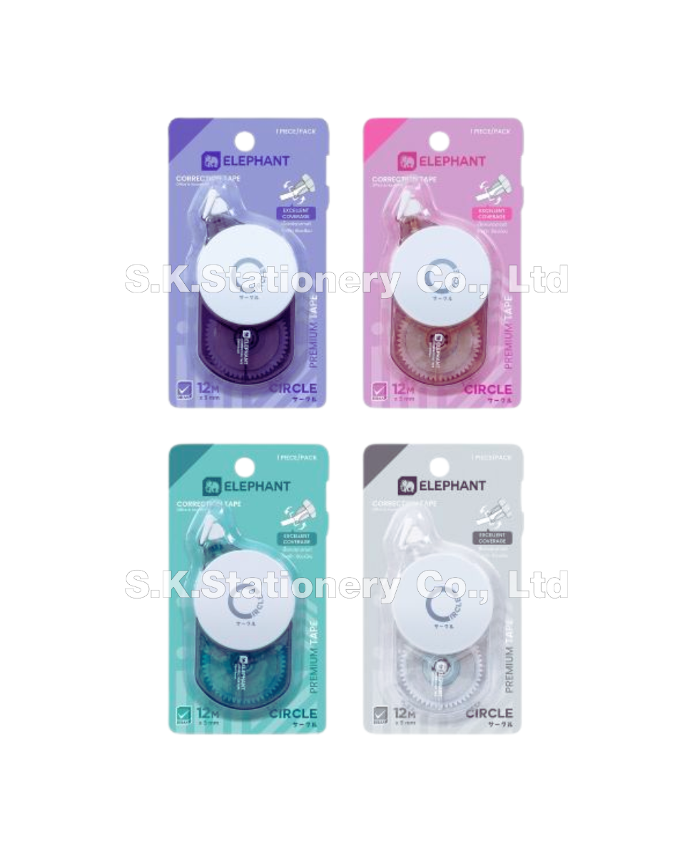 เทปลบคำผิดช้าง รุ่น เซอร์เคิล
