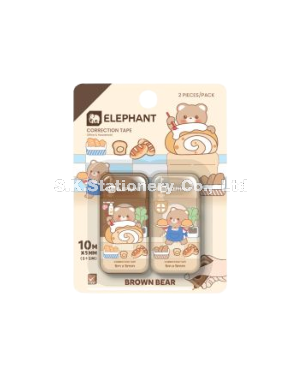 เทปลบคำผิดช้าง รุ่น บราวแบร์