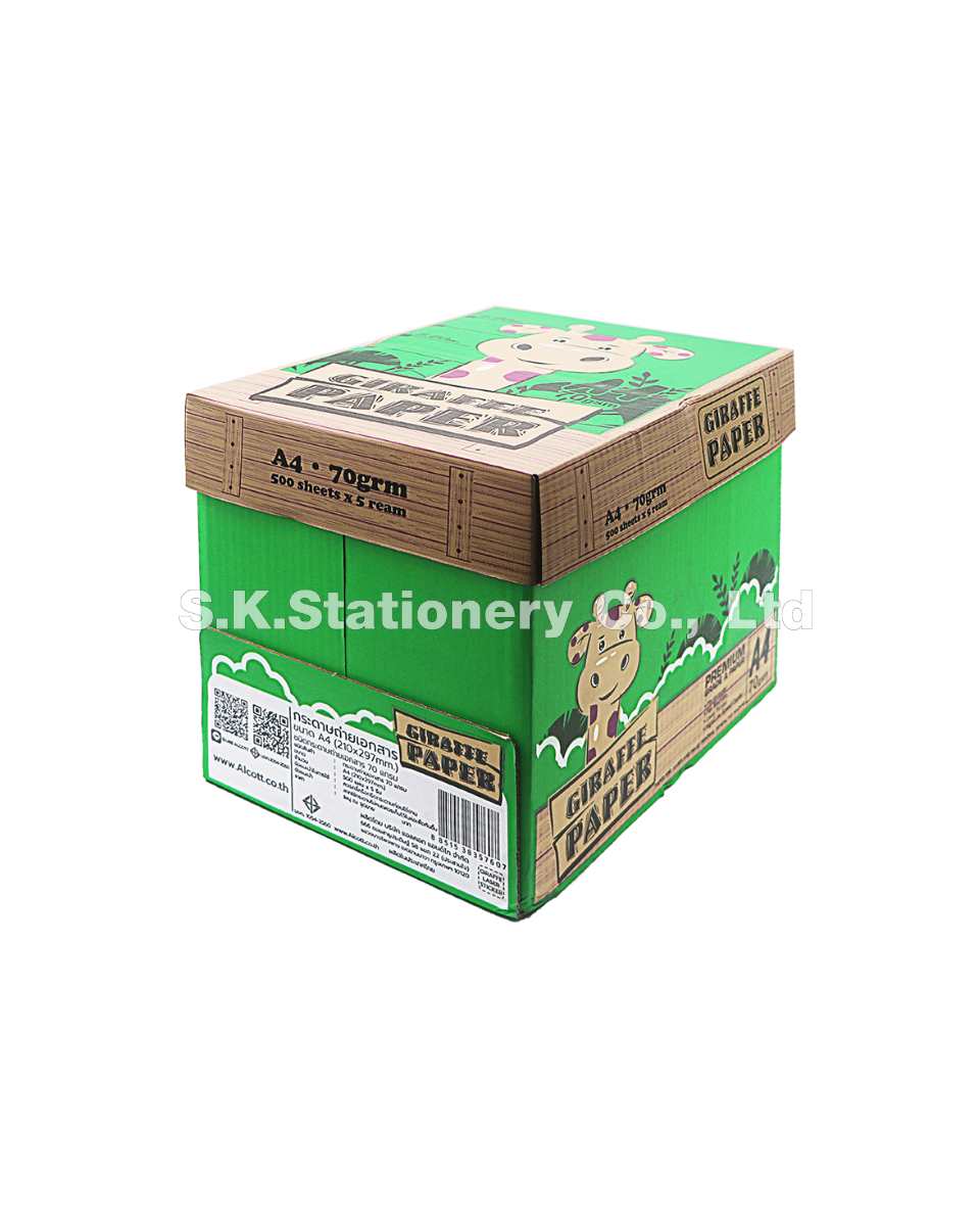 กระดาษถ่ายเอกสาร 70g A4 GIRAFFE ( กล่อง x 5 รีม )